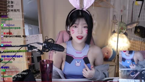 만져볼레? + 문신