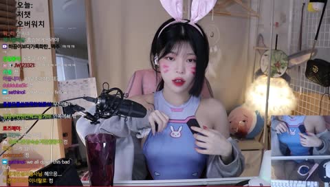 밖에서 안닦이면?