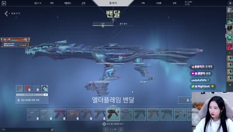 뽀뽀해죠