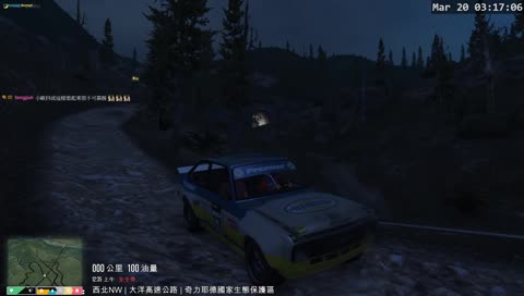 挖靠!!!被丟包惹
