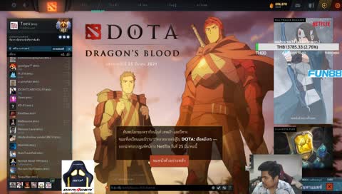 A I D S คืออะไรวะ