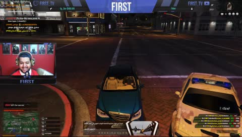 مساك الله بل خير