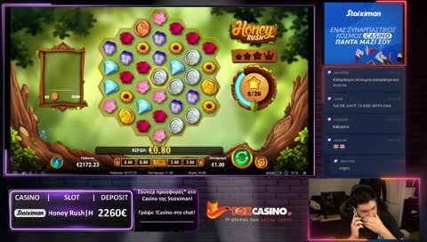 ΣΙΩΠΗΛΗ ΠΑΝΤΟΦΛΑ