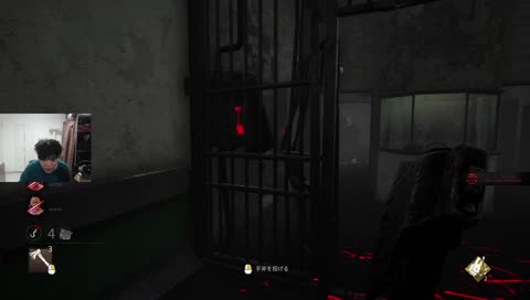 [DTN]DBD パンツが見たいスパイギア