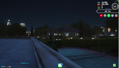 UU祝老婆生日快樂