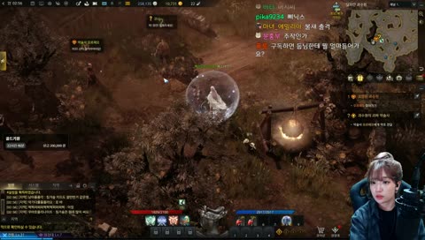 풀더빙 갓겜 로스트아크ㄷㄷ