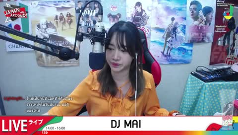 ชอบอันนี้