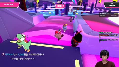 러빙쿨