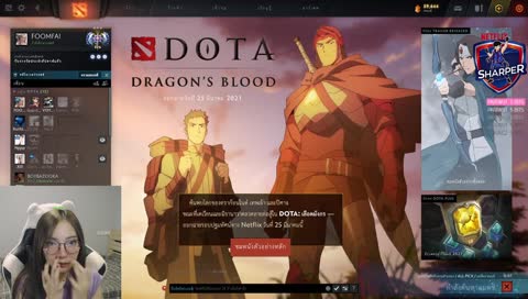 อยู่คนเดียวไม่เหงาหรอ ?