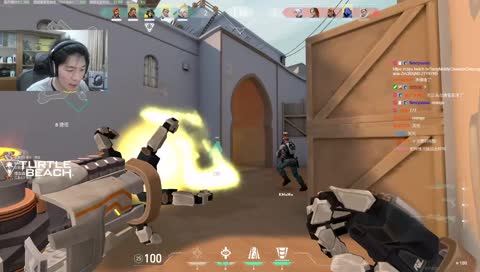 我以為我在看YT