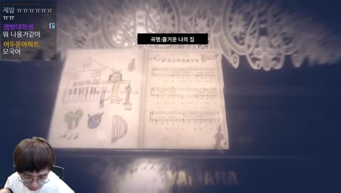 제발 배나구 ㅋㅋㅋ