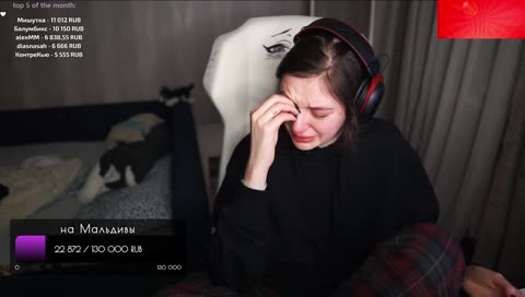 жалко писю