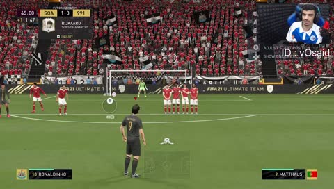 فاول ماثيوس 