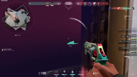 全部外すスタイル2021