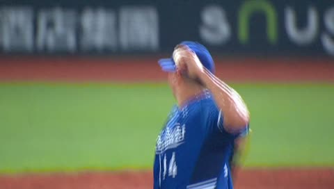 甩帽賢