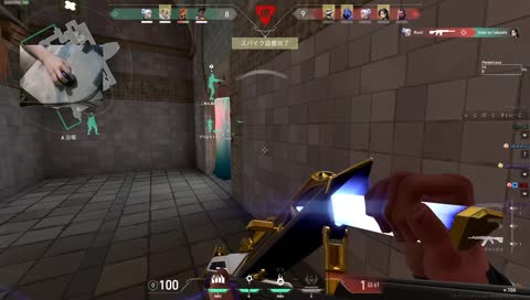 下手くそフラッシュ