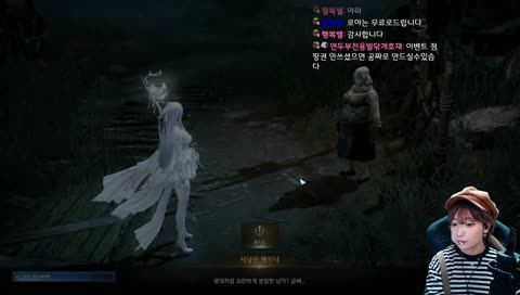 더빙 장인