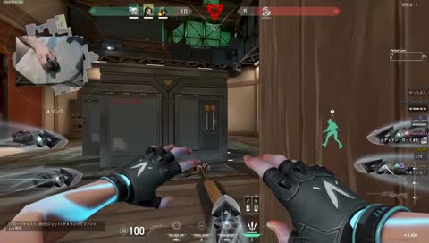 ライン超えの暴言