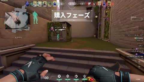 ちょっとうまいUltと歌舞伎