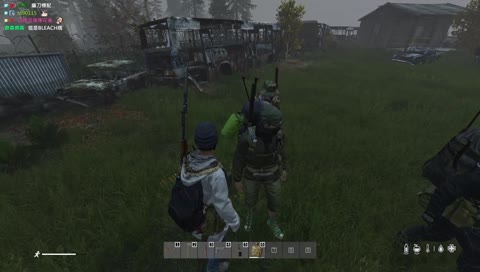 你們兩個不要在這裡約會XDDDD