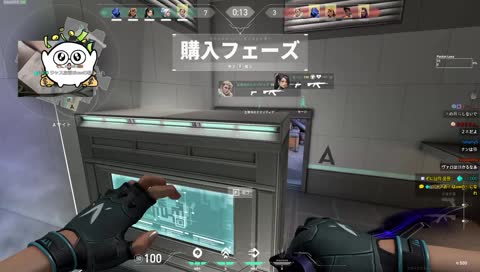 OW、２出たらやります