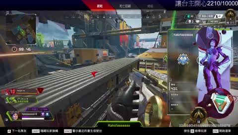 阿賢 一秀三 777