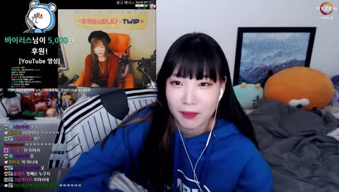 [첫째 딸👉이초홍] [둘째 딸👉루코] [셋째 딸👉박잔디] [루코친구👉피유] ㅋㅋㅋ