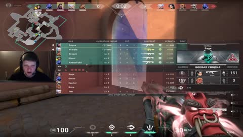 s1mple in valorant