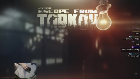 さささんの真似をするジャスさん