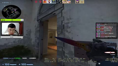 媽媽不讓我跟腦子不好的人玩