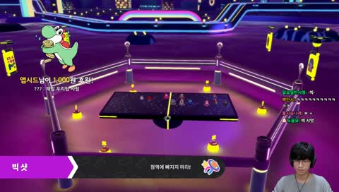 ??? : 앞에만 있으면 절대 안 떨어져