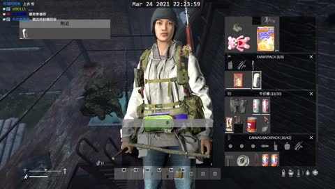 繃帶加棍子就可以了