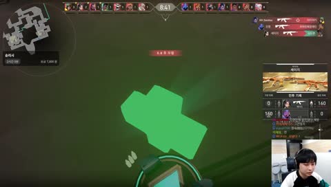 샷발