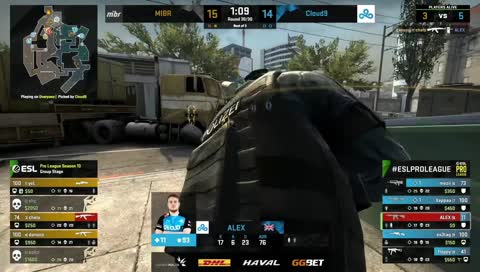 бразильский подарок