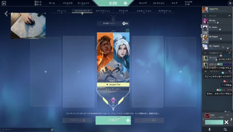 じゃすぱー『ボドカさんは何も考えてない』