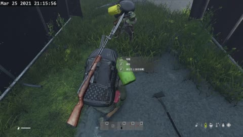 閉嘴啦中年大叔