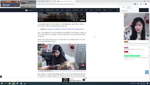 해외 유명 유명 사이트에 박제