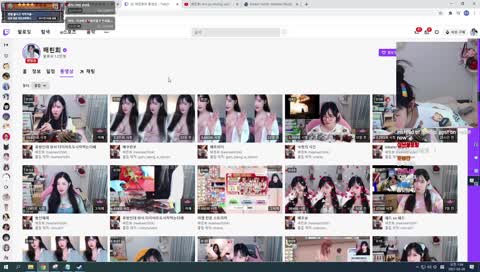 압도적인 뷰에 압도당함