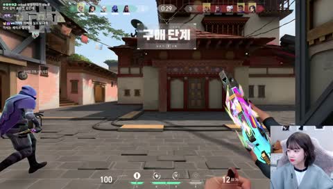 오빠가 사줘?