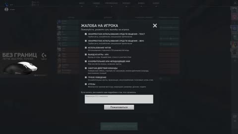 репорт от симпла )))