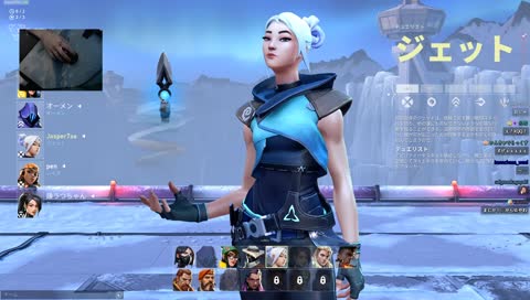 マヨネーズが写りこんでる Jasper