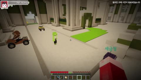 삼식 머해 ㅋㅋㅋ