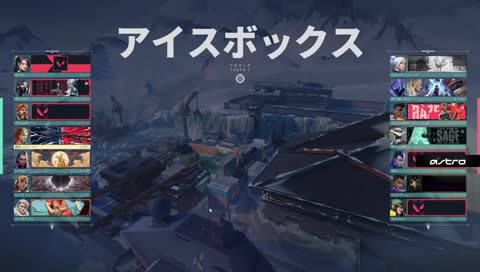 音聞いた結果