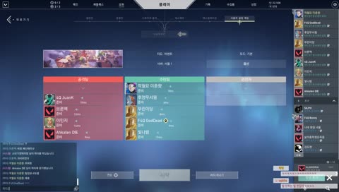 말할수록 수렁으로 간다