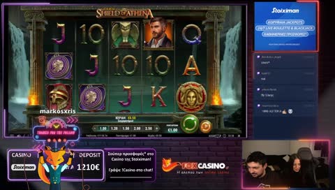 Live σύνδεση με madclip