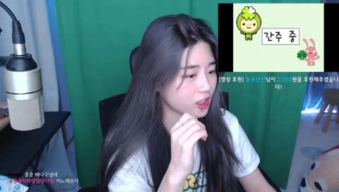 동심으로 돌아갈 뻔한 누이