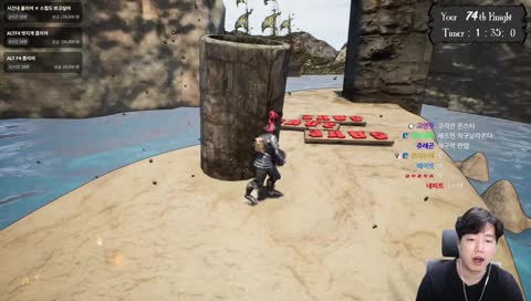3개