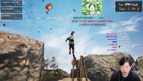 이건 뭔 버그야ㅋㅋㅋㅋ