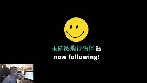 ChingChing BingBong??