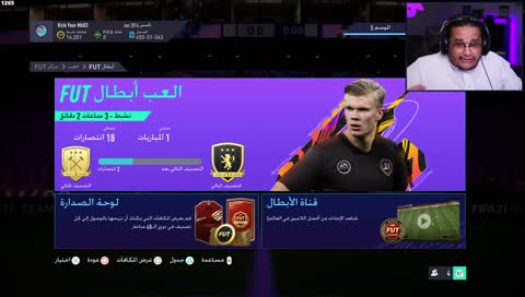 غيم ينقط وش ؟ رررررععععععععععع